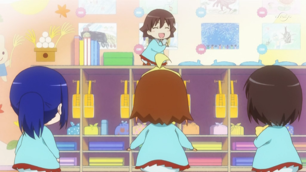 Hanamaru Youchien (Inshuheki)